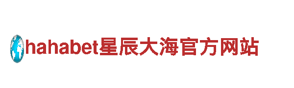 8828手机-专业观光旅游企业